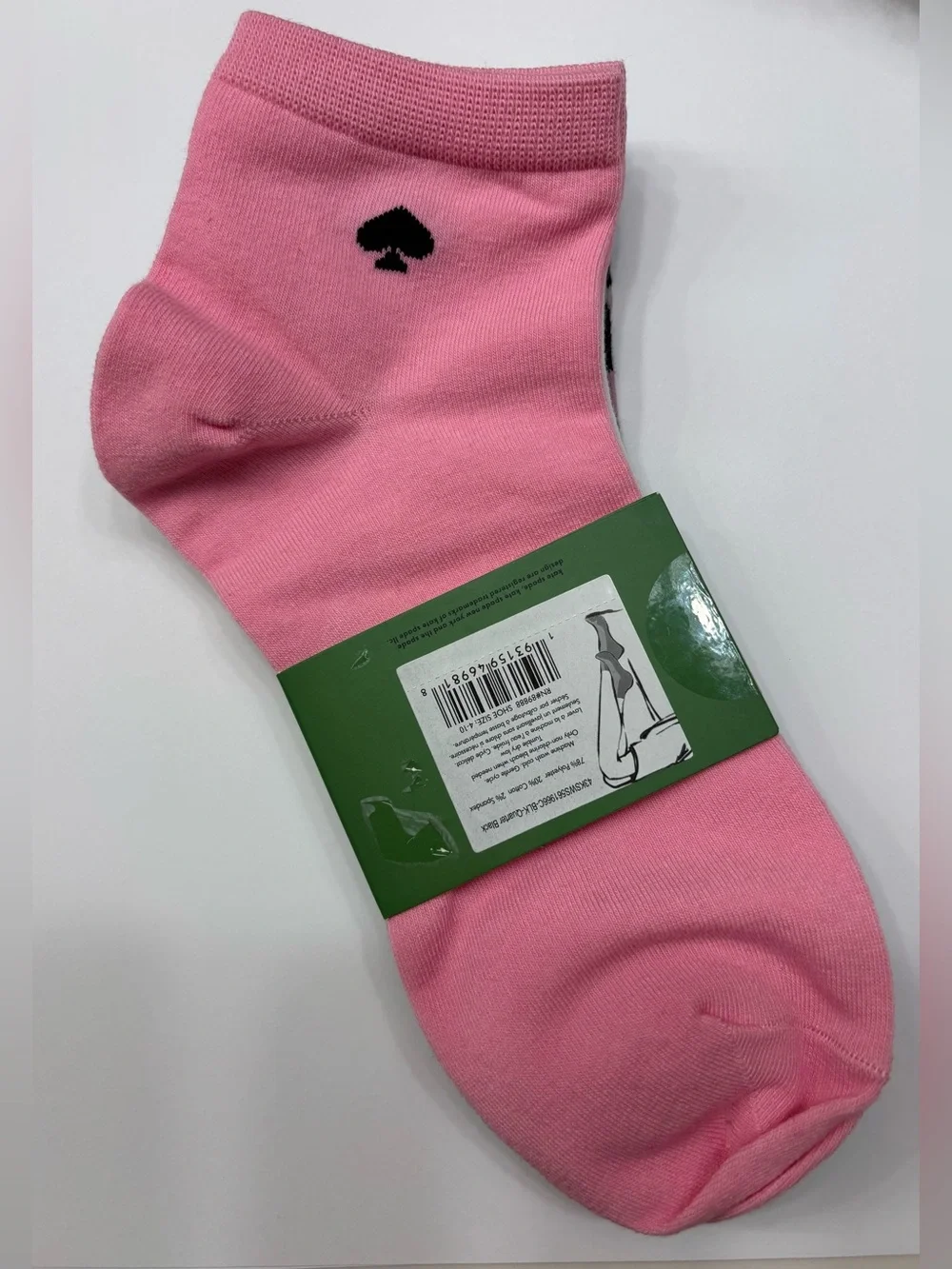 kate spade pairs kate